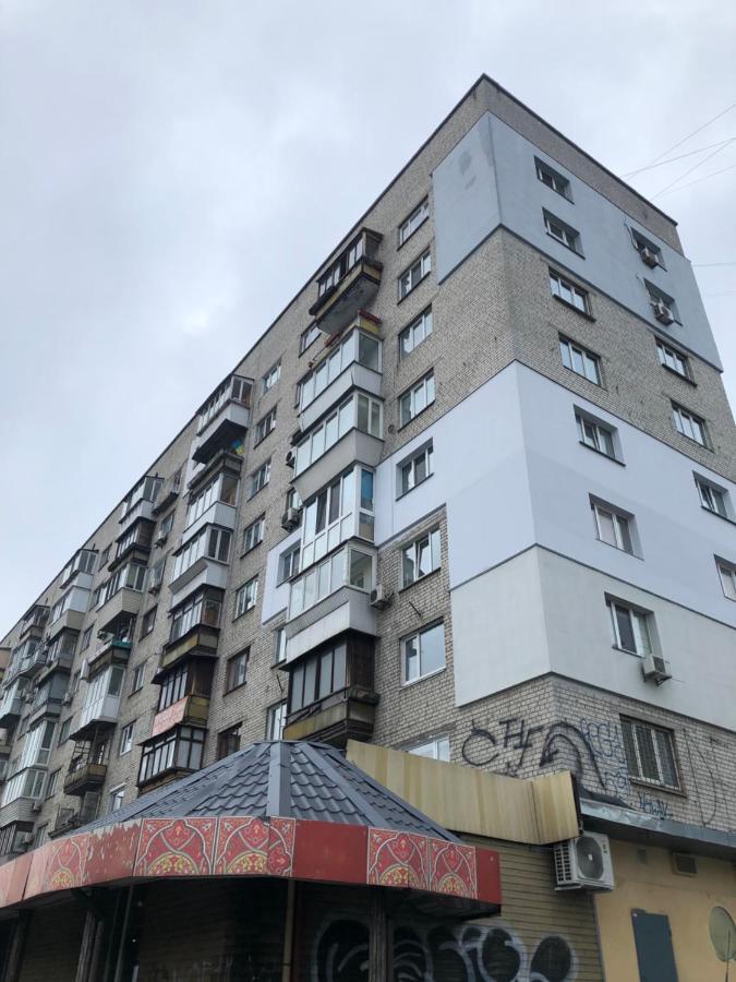Cityapartments Kyiv Post Square Εξωτερικό φωτογραφία